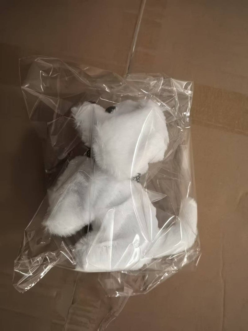 chien robot en peluche