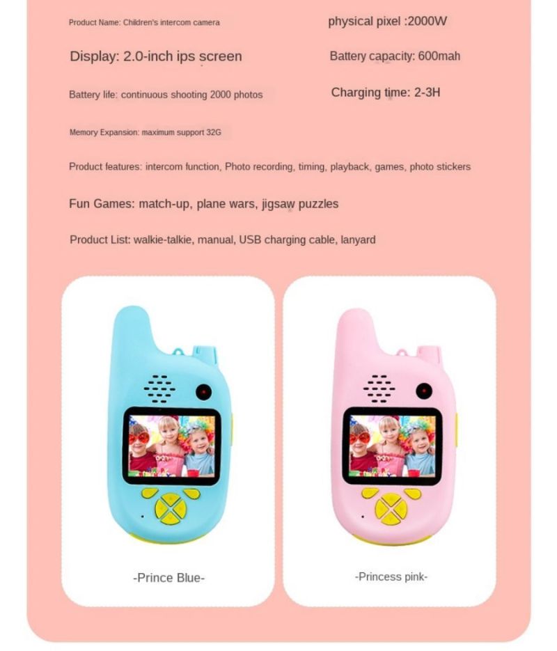 Children's intercom camera