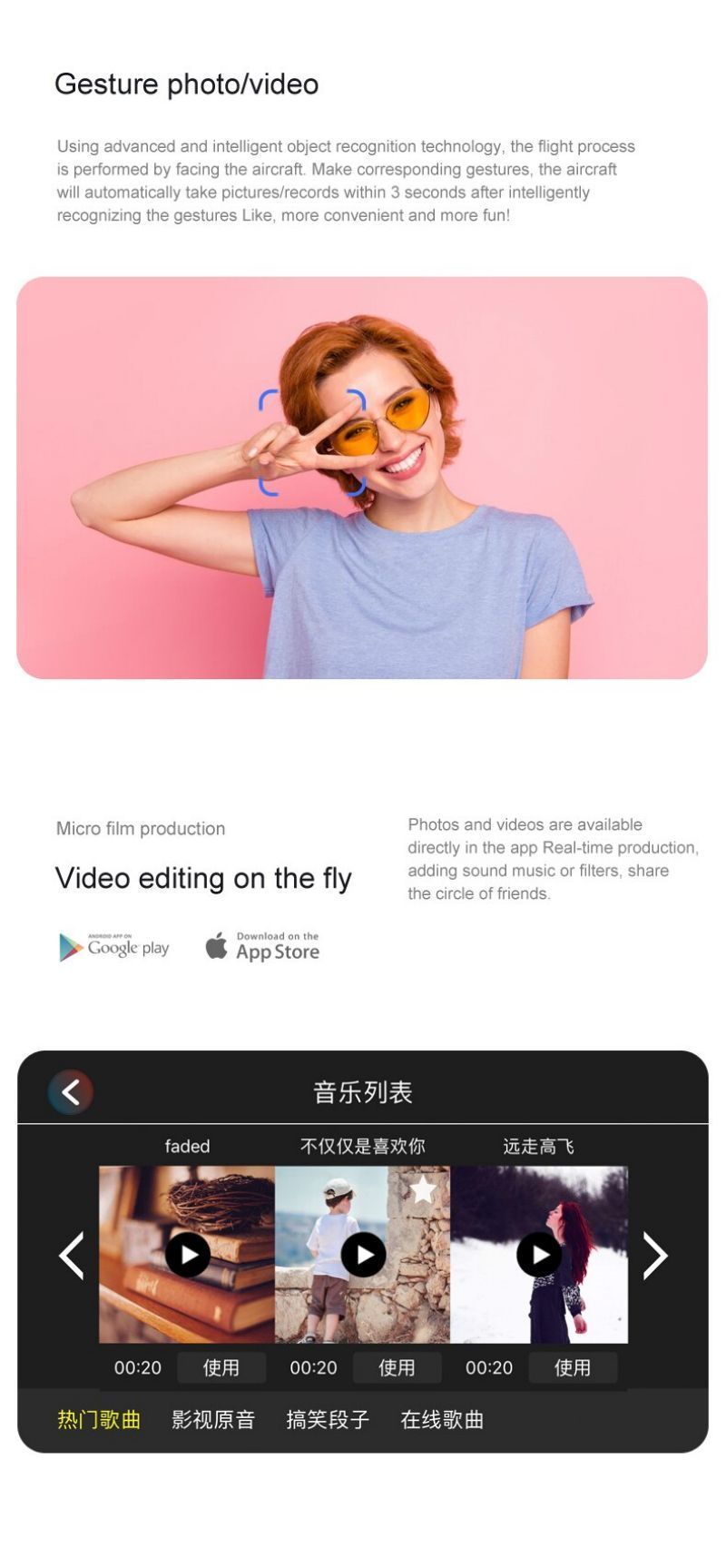 Professional drone pro.