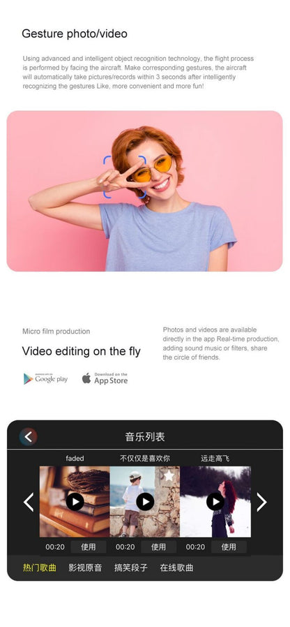Professional drone pro.