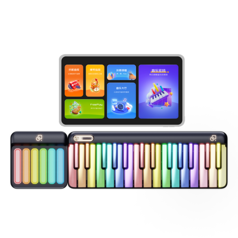 Piano portable intelligent