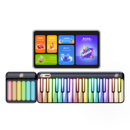 Piano portable intelligent