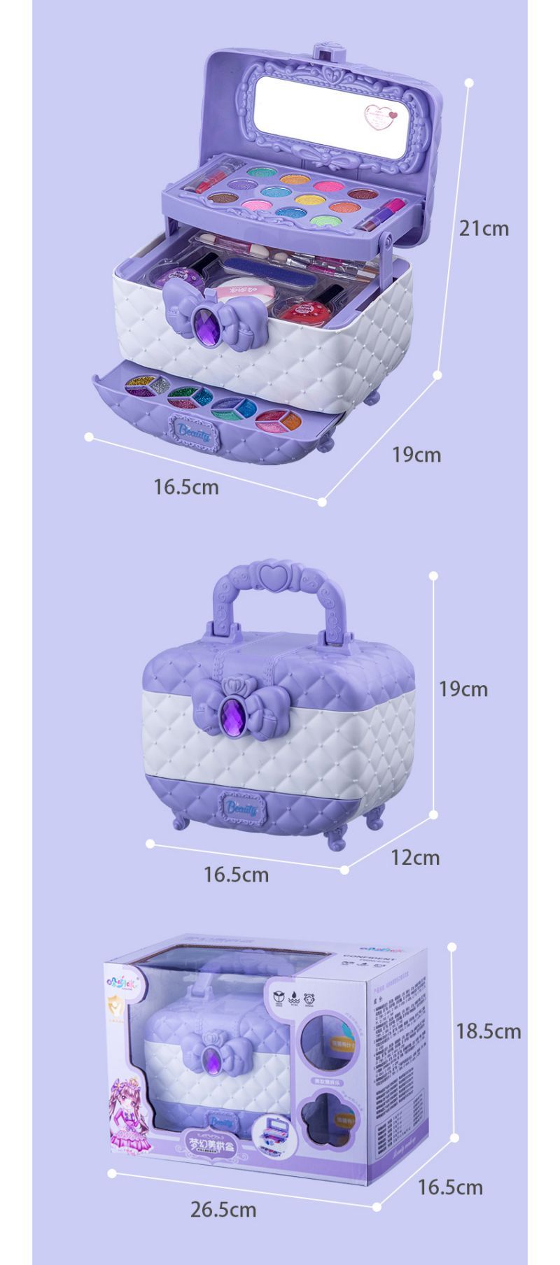 Coffret cadeau de maquillage beauté