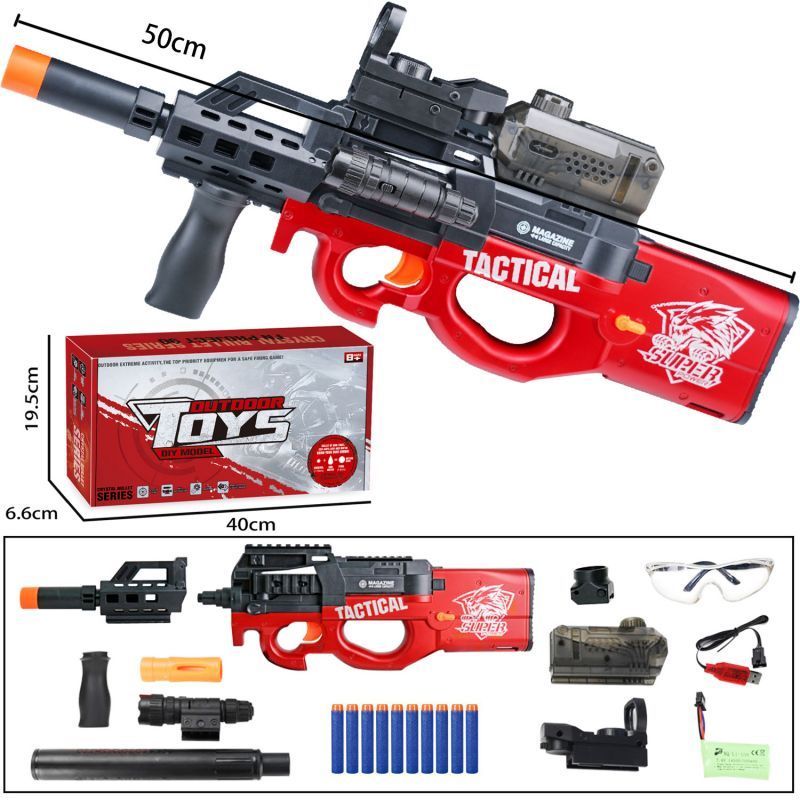 Mitraillette Jouet : P90-1