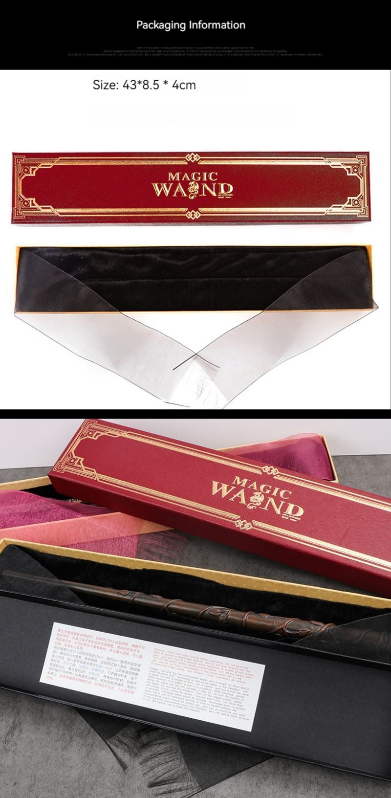 Baguette Spitfire de Harry Potter