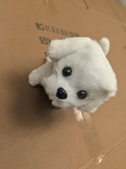 chien robot en peluche