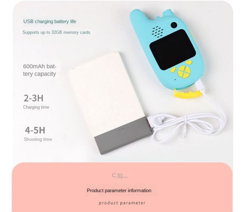 Children's intercom camera