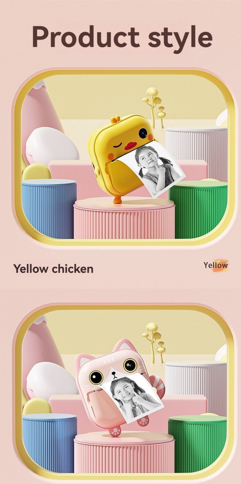 Appareil photo pour enfants